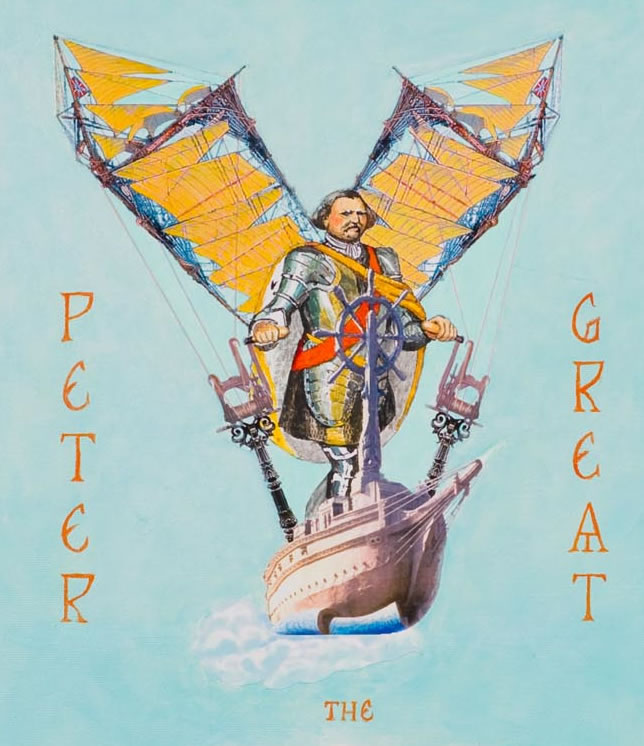 Design of Peter the Great for Playground of the Autocrats