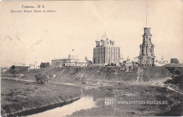 Ryazan: Prince Oleg's 14th century palace and cathedral on a tributary to the Oka River