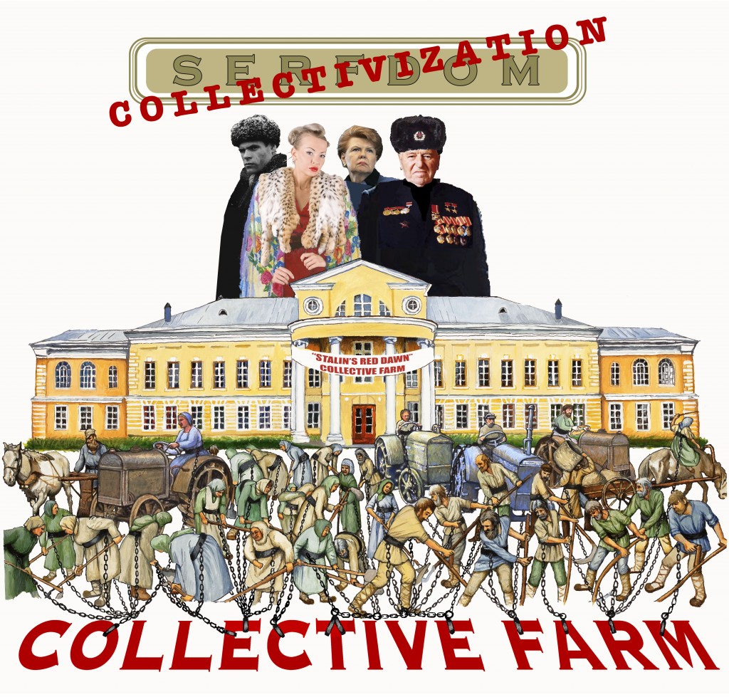 Collectivization by Anne Bobroff-Hajal