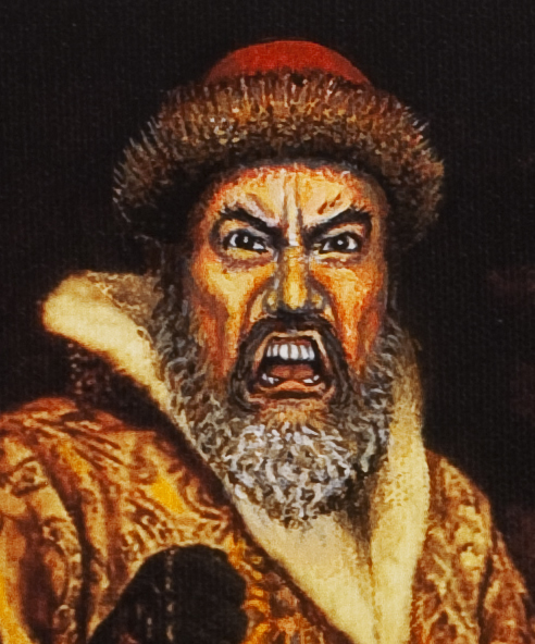 Ivan The Terrible Portrait